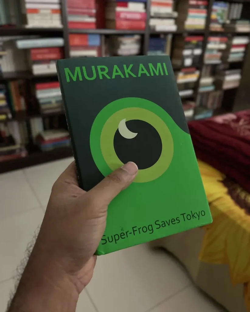 Super Frog Saves Tokyo, Haruki Murakami, Illustrated Edition